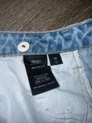 Vervet Jean Skirt thumbnail 5