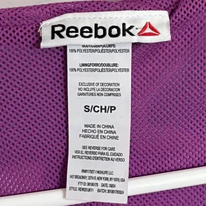 Reebok Womens Abstract‎ Camo Full Zip Hooded Windbreaker Jacket Purple S thumbnail 8