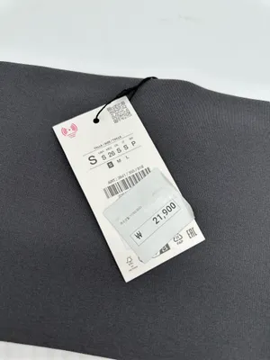 ZARA NWT Gray Strapless Tube Crop Top Size Small | Bandeau Stretch Ribbed thumbnail 6