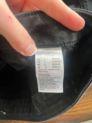 American Eagle Outfitters thumbnail 3