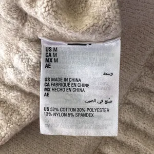 INC Jeannie Mai Medium Flared Sweater Pants Ribbed Stretch Oatmeal Beige New thumbnail 5
