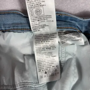 Levi's 311 Shaping Skinny Jeans Women's 34 Light Wash Stretch Denim Minimalist thumbnail 12