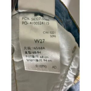 Levi's 501 cut off jean shorts light wash‎ distressed size 27 thumbnail 4