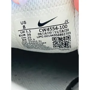 Nike Air Max SC White Metallic Platinum Sneakers thumbnail 6