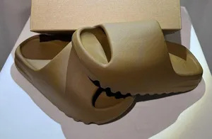 Yeezy Slides Adidas Ochre Brown 6 thumbnail 1