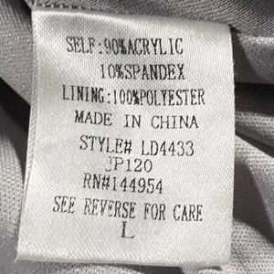 Luxxel Womens Large Gray Textured Knit Skater Mini Dress Bishop Sleeve Lined thumbnail 5