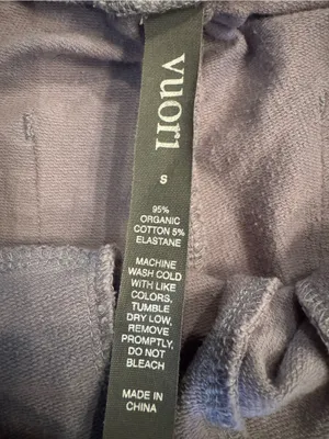 Vuori Women’s Small Gray Jogger Sweatpants Drawstring Lounge Athleisure thumbnail 4