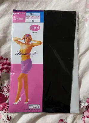 NIP Nylon Black thumbnail 1