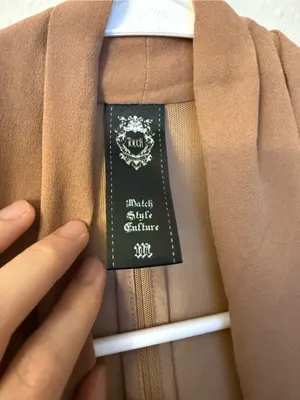Lightweight Brown Draped Open thumbnail 7