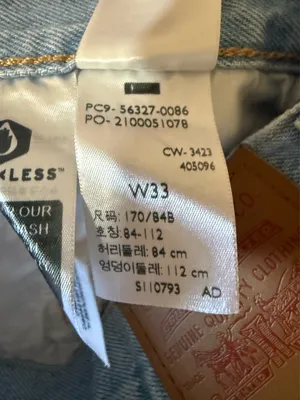 Levi’s 501 Denim Shorts thumbnail 3
