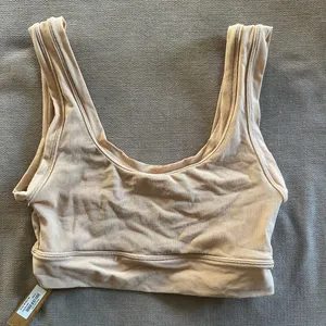 New ~ SKIMS ~ Women's Nude Wide Strap Summer Mesh Scoop Bralette Bra Small NEW thumbnail 1