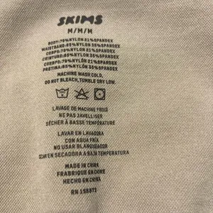 SKIMS BBL Butt Lifting Shorts M thumbnail 5