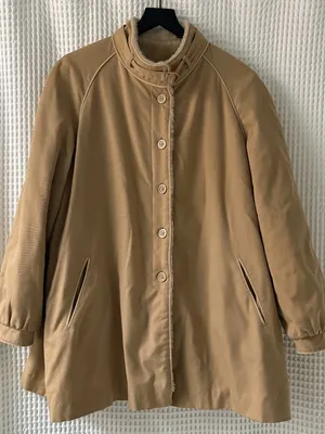 Vintage Bonders camel A line faux fur sherpa lined retro women's jacket [READ] thumbnail 1