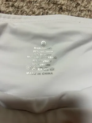 Amazon White Athletic Shorts thumbnail 3