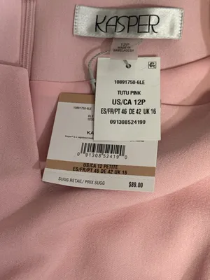 NWT Kasper Petite Tutu Pink Sheath Dress 12P Elegant Career Cocktail Dress thumbnail 8