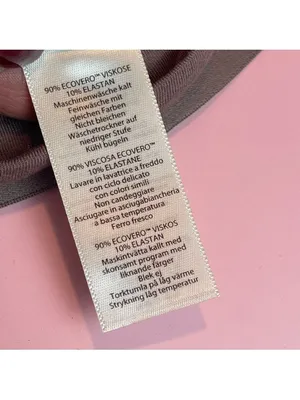 UGG Francis Bralette Taupe Brown Size L NWT Wireless Soft thumbnail 10