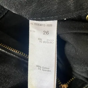 Sly Kick‎ Flare Leg Jeans Black Wash Denim Split Hem High Rise Size 26 Waist thumbnail 6
