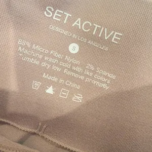 SET ACTIVE SculptFlex Power High-Rise‎ Leggings thumbnail 5
