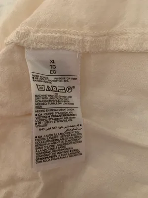 Cream Tank Top Size XL Like New thumbnail 3