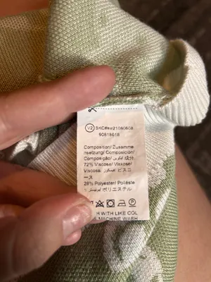 Amazon Mushroom Crop Top Sweater Vest thumbnail 3