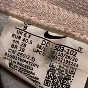 Nike Pink Dunks thumbnail 6