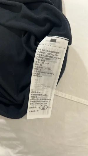 Abercrombie Top Black thumbnail 5