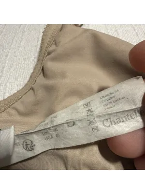 Chantelle C Magnifique Nouveau Minimizer Bra 40D Underwire Unlined Nude C27910 thumbnail 6