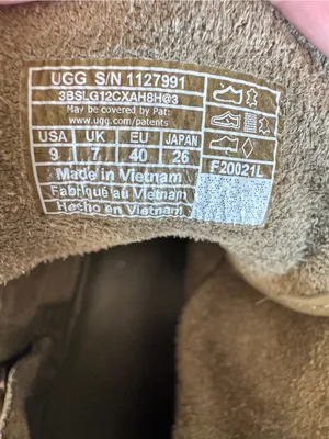 UGG Deconstructed Lace Up Hiker Boot Olive Green Size 9 1127991 thumbnail 6
