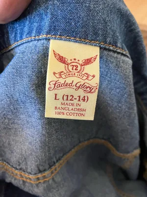 Faded Glory Blue Denim Jacket Large thumbnail 2