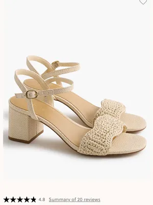 NWOB J.CREW FACTORY Woven Raffia Heeled Sandals Cream 6 thumbnail 8
