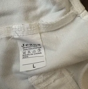 NWOT Amazon boho style open front white vest size large women’s thumbnail 5