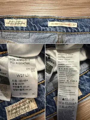 Levi’s Premium 70s High Slim Straight Jeans 27 Sonoma Case Medium Wash $108 thumbnail 10