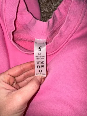 Gym people Amazon crewneck thumbnail 2