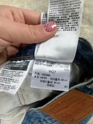 Levi’s Shorts thumbnail 2