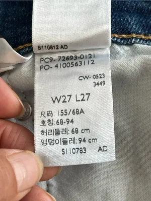 Levi’s Ribcage High-Rise Straight Ankle Jeans Women’s Size 27 thumbnail 10