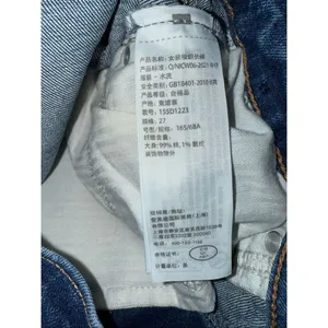 Abercrombie & fitch curve love the ankle straight ultra high rise 4/27 #714 thumbnail 5