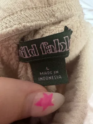 Wild Fable Target Beige Sweatshorts  thumbnail 2