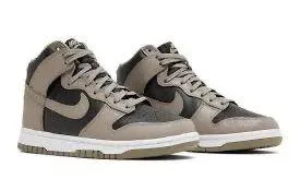 Nike Dunk Low Moon Fossil thumbnail 1
