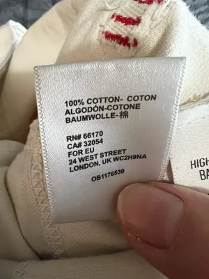 BDG High Rise‎ Baggy Cream Denim Jeans thumbnail 10
