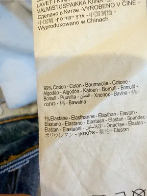 ABRAND JEANS A ‘94 High &‎ Wide Jeans size 27 Medium Wash thumbnail 5