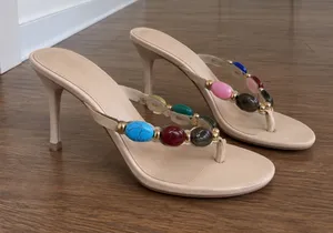 Multicolor Beaded Nude Stiletto Sandals thumbnail 1