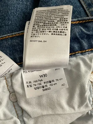 Levi’s 501 high-rise distressed hem denim shorts - 30 thumbnail 9