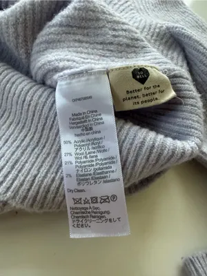 Madewell Melwood Square-Neck Pullover Sweater size Small thumbnail 7