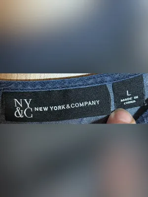 New York & Company Size L Denim Long Puff Sleeve Knee Length Dress thumbnail 2