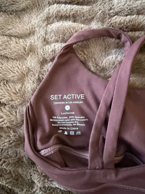 Set Active Luxform Brown Sports Bra  thumbnail 2