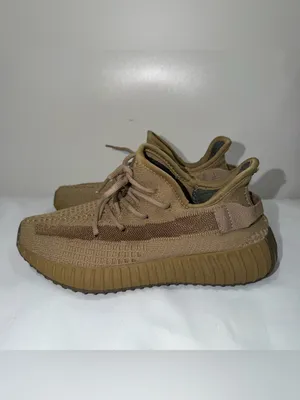 Adidas Yeezy Boost 350 V2 Earth sneaker thumbnail 3