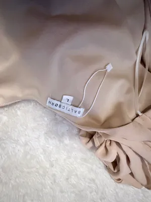 Baltic Born large Beige Wrap Maxi Dress with Waist Tie thumbnail 6