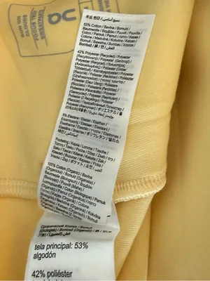 ON Focus Tech Sweatpants Nectar Size XL NEW Yellow thumbnail 9