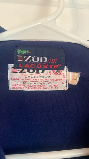 Lacoste  Zip Up Sweatshirt thumbnail 4