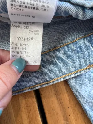 Levi’s 501 Original Fit Jeans W31 L26 Light Wash Button Fly Straight Leg thumbnail 12
